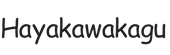 hayakawakagu.com - Strona główna